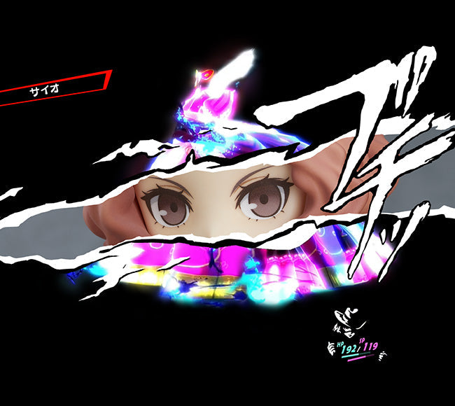 1210 PERSONA5 the Animation Nendoroid Haru Okumura: Phantom Thief Ver.(re-run)