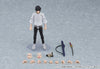 607 Jujutsu Kaisen 0 figma Yuta Okkotsu