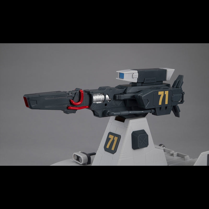 Gundam Mobile Suit MEGAHOUSE Machine Build series Bustliner（3rd Repeat）
