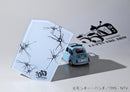 Lupin the Third MEGAHOUSE Lupin The Gallery 55th Limited Model