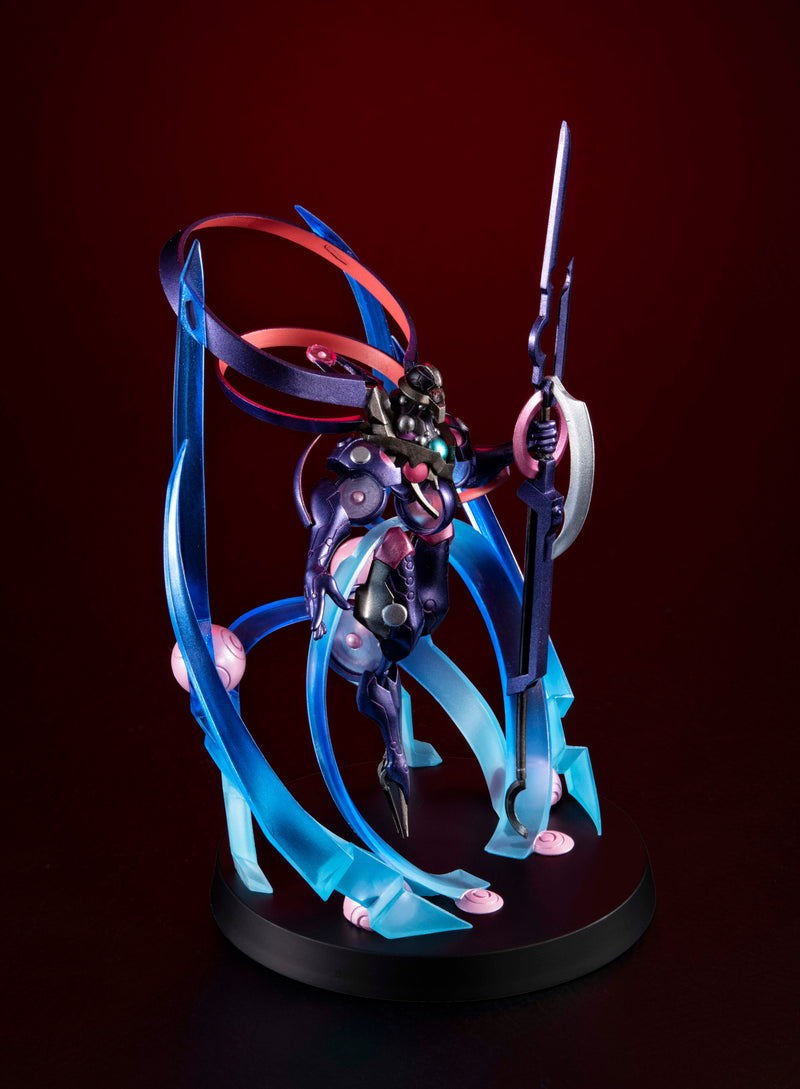 Yu-Gi-Oh！VRAINS MEGAHOUSE MONSTERS CHRONICLE The Arrival Cyberse @Ignister