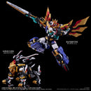 Beast King War God TAKARA TOMY TOYRISE DANDIVINE SET