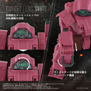 Armored Trooper VOTOMS: Alone Again TOMY TOYRISE AT-11 Erdspinne Titania's Machine ver.