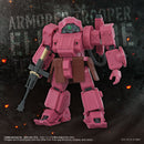 Armored Trooper VOTOMS: Alone Again TOMY TOYRISE AT-11 Erdspinne Titania's Machine ver.