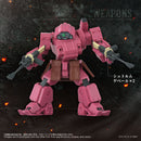 Armored Trooper VOTOMS: Alone Again TOMY TOYRISE AT-11 Erdspinne Titania's Machine ver.