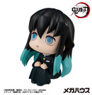 Demon Slayer: Kimetsu no Yaiba MEGAHOUSE Lookup Muichiro Tokito(Repeat)