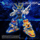 B Bomberman Bakugaiden TOYRISE DMB-05 SAINT BLASTER