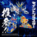 B Bomberman Bakugaiden TOYRISE DMB-05 SAINT BLASTER