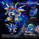 B Bomberman Bakugaiden TOYRISE DMB-05 SAINT BLASTER