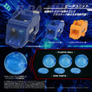 B Bomberman Bakugaiden TOYRISE DMB-05 SAINT BLASTER
