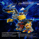 B Bomberman Bakugaiden TOYRISE DMB-05 SAINT BLASTER