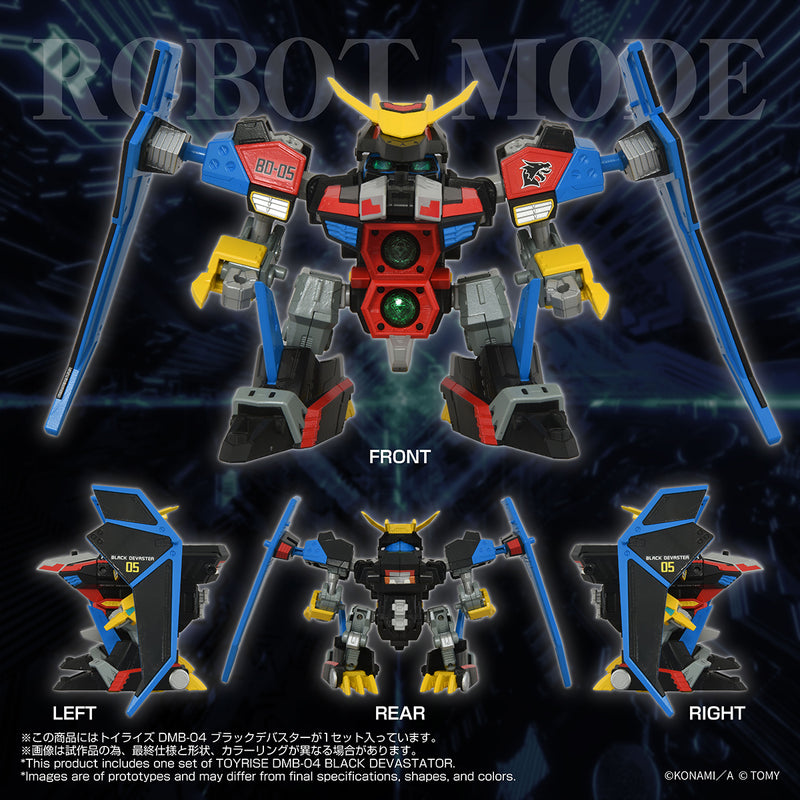 B-Daman Bakugaiden TOMY DMB-04 BLACK DEVASTER