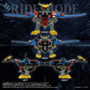 B-Daman Bakugaiden TOMY DMB-04 BLACK DEVASTER