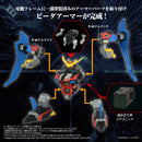 B-Daman Bakugaiden TOMY DMB-04 BLACK DEVASTER