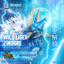 ZOIDS TAKARA TOMY WILD LIGER ZINOGER
