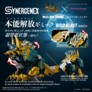 ZOIDS TAKARA TOMY WILD LIGER ZINOGER