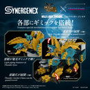 ZOIDS TAKARA TOMY WILD LIGER ZINOGER