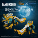 ZOIDS TAKARA TOMY WILD LIGER ZINOGER