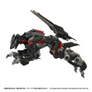 ZOIDS TAKARA TOMY RMZ-023 LIGHTING SAIX IRVINE SPECIAL