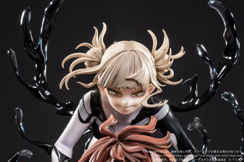 My Hero Academia A Girl's Ego TOMY ANO-BAMEN Ochaco Uraraka and Himiko Toga