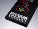 Future GPX Cyber Formula MEGAHOUSE Cyber Formula Collection  -Heritage Edition- Missionel VR-4