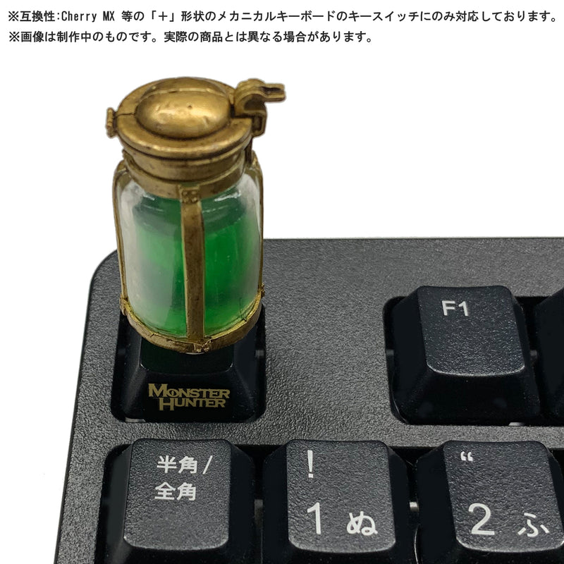 MONSTER HUNTER CAPCOM Monster Hunter Desktop Figure ～item～ (Box of 6)