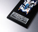 Future GPX Cyber Formula SIN MEGAHOUSE Cyber Formula Collection  Heritage Edition νAsurada AKF-0／G  spiral boost mode