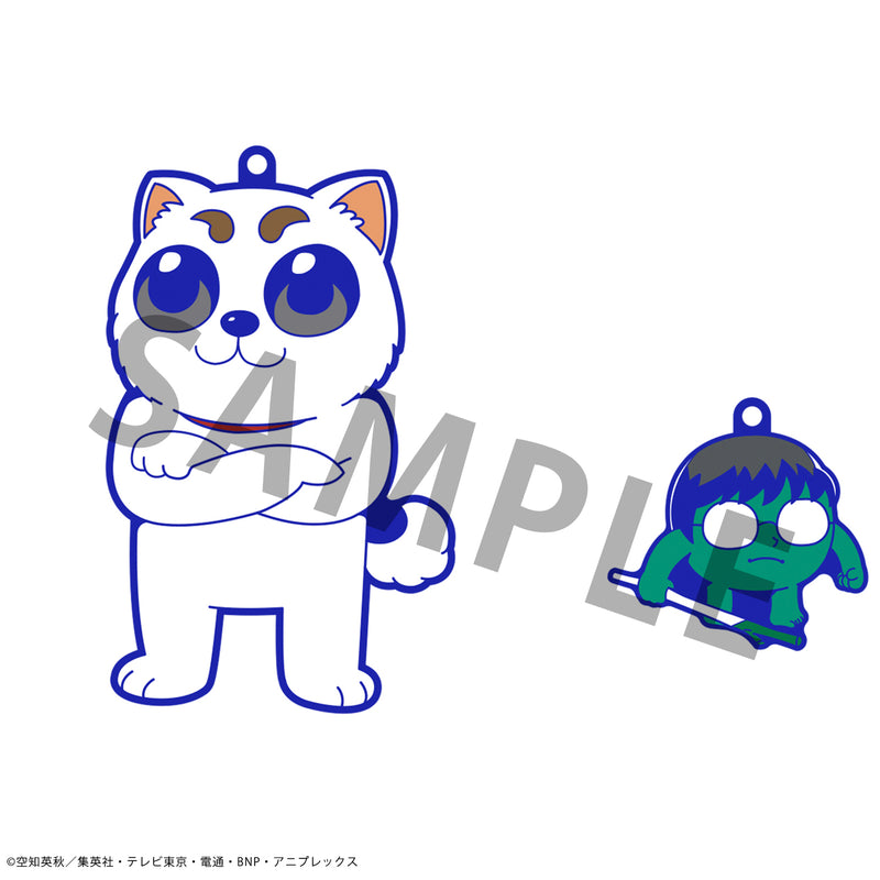Gintama x Okawabukubu MEGAHOUSE Gintama Oshanti Rubber Mascot （Repeat）
