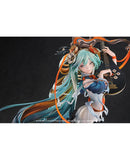 Character Vocal Series 01: Hatsune Miku Good Smile Arts Shanghai Hatsune Miku: Shimian Maifu Ver.