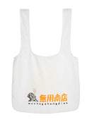 Mo Yu Shi Wu Suo aya&friends Good Smile Arts Shanghai Ahiru-kun Plushie Reusable Bag