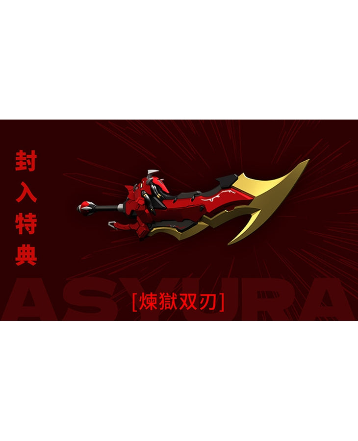 Iron Saga MOSHOWTOYS Noble Class X: ASYURA