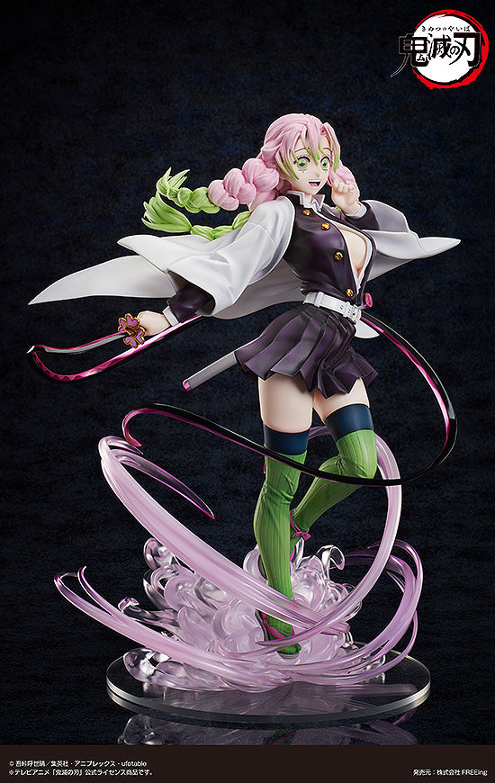 Demon Slayer: Kimetsu no Yaiba FREEing Mitsuri Kanroji: Deluxe Edition