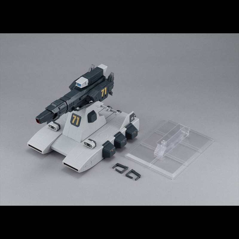 Gundam Mobile Suit MEGAHOUSE Machine Build series Bustliner（3rd Repeat）