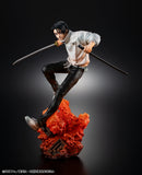 Jujutsu Kaisen The Culling Game MEGAHOUSE Figure Yuta Okkotsu