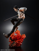 Jujutsu Kaisen The Culling Game MEGAHOUSE Figure Yuta Okkotsu