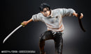 Jujutsu Kaisen The Culling Game MEGAHOUSE Figure Yuta Okkotsu