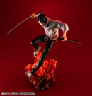 Jujutsu Kaisen The Culling Game MEGAHOUSE Figure Yuta Okkotsu