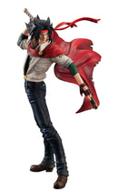 G Gundam MEGAHOUSE GGG Mobile fighter Domon Kash（Repeat）【with gift】