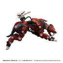 ZOIDS TOMY RMZ-015 SABER TIGER RAVEN SPECIAL
