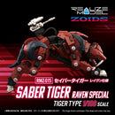 ZOIDS TOMY RMZ-015 SABER TIGER RAVEN SPECIAL