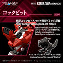 ZOIDS TOMY RMZ-015 SABER TIGER RAVEN SPECIAL