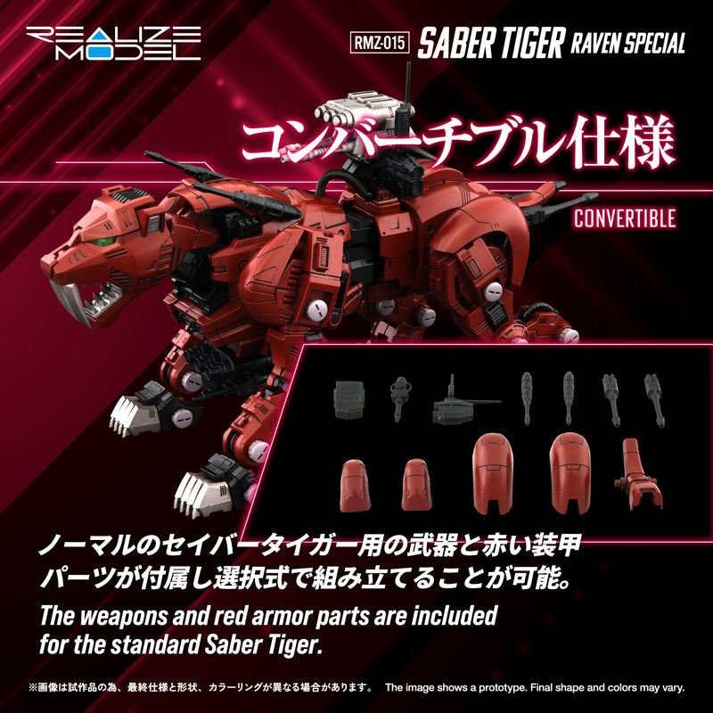 ZOIDS TOMY RMZ-015 SABER TIGER RAVEN SPECIAL