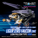 ZOIDS TOMY RMZ-025 LIGER ZERO FALCON (ZBF)