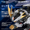 ZOIDS TOMY RMZ-025 LIGER ZERO FALCON (ZBF)