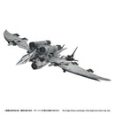 ZOIDS TOMY RMZ-024 STORM SWORDER