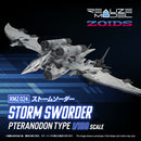 ZOIDS TOMY RMZ-024 STORM SWORDER