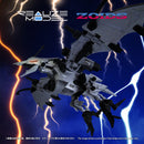 ZOIDS TOMY RMZ-024 STORM SWORDER