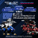 ZOIDS TOMY RMZ-024 STORM SWORDER