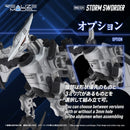 ZOIDS TOMY RMZ-024 STORM SWORDER