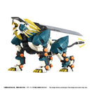 ZOIDS TAKARA TOMY RMZ-022 MURASAME LIGER